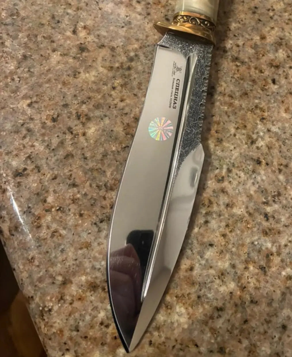 adjustment in knife prices