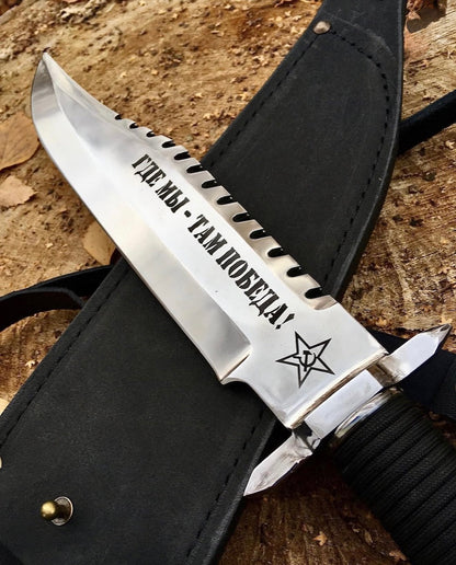 US Marines Knife | Handmade Survival Bowie Knife with Leather Sheath Unique Blades Runner