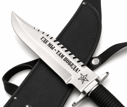 US Marines Knife | Handmade Survival Bowie Knife with Leather Sheath - Unique Blades Runner